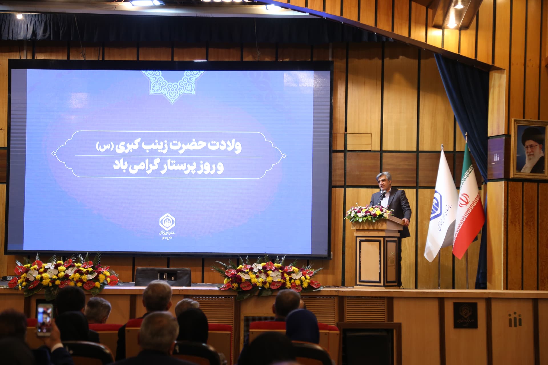 گزارش تصویری از مراسم گرامیداشت روز پرستار و تقدیر از پرستاران تأمین اجتماعی