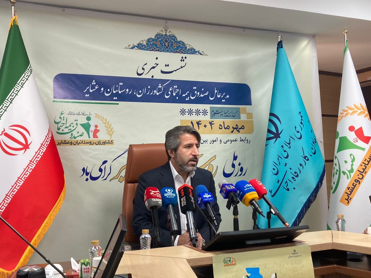 یارانۀ ٧٠ درصدی بیمه روستاییان ناشناخته است