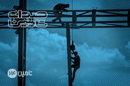 فرار بیمه ای، تهدیدی برای پایداری تامین اجتماعی