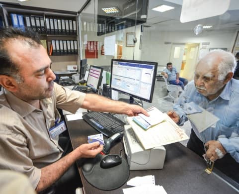 پرداخت مستمری ازکارافتادگی چه ضوابطی دارد؟