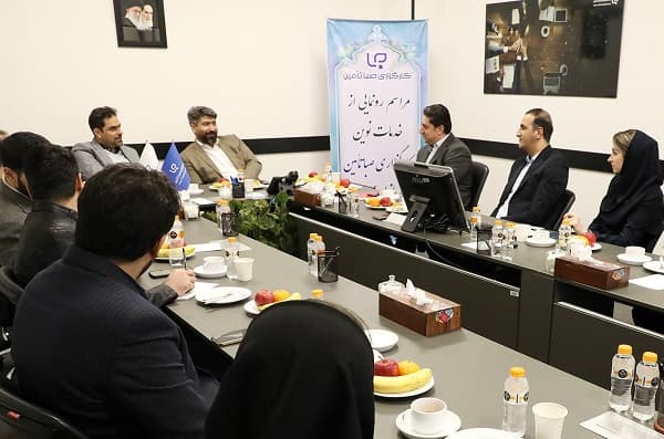 نسل تازه خدمات دیجیتال کارگزاری صبا تأمین رونمایی شد