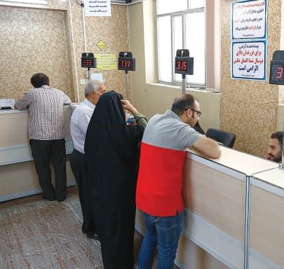 برای کدام خدمات کارگزاریها باید هزینه پرداخت کرد؟