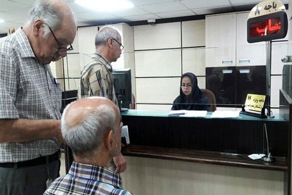 آغاز پرداخت تدریجی معوقات متناسبسازی حقوق بازنشستگان از امروز