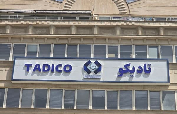 رشد 52 درصدی فروش لبنیات تادیکو