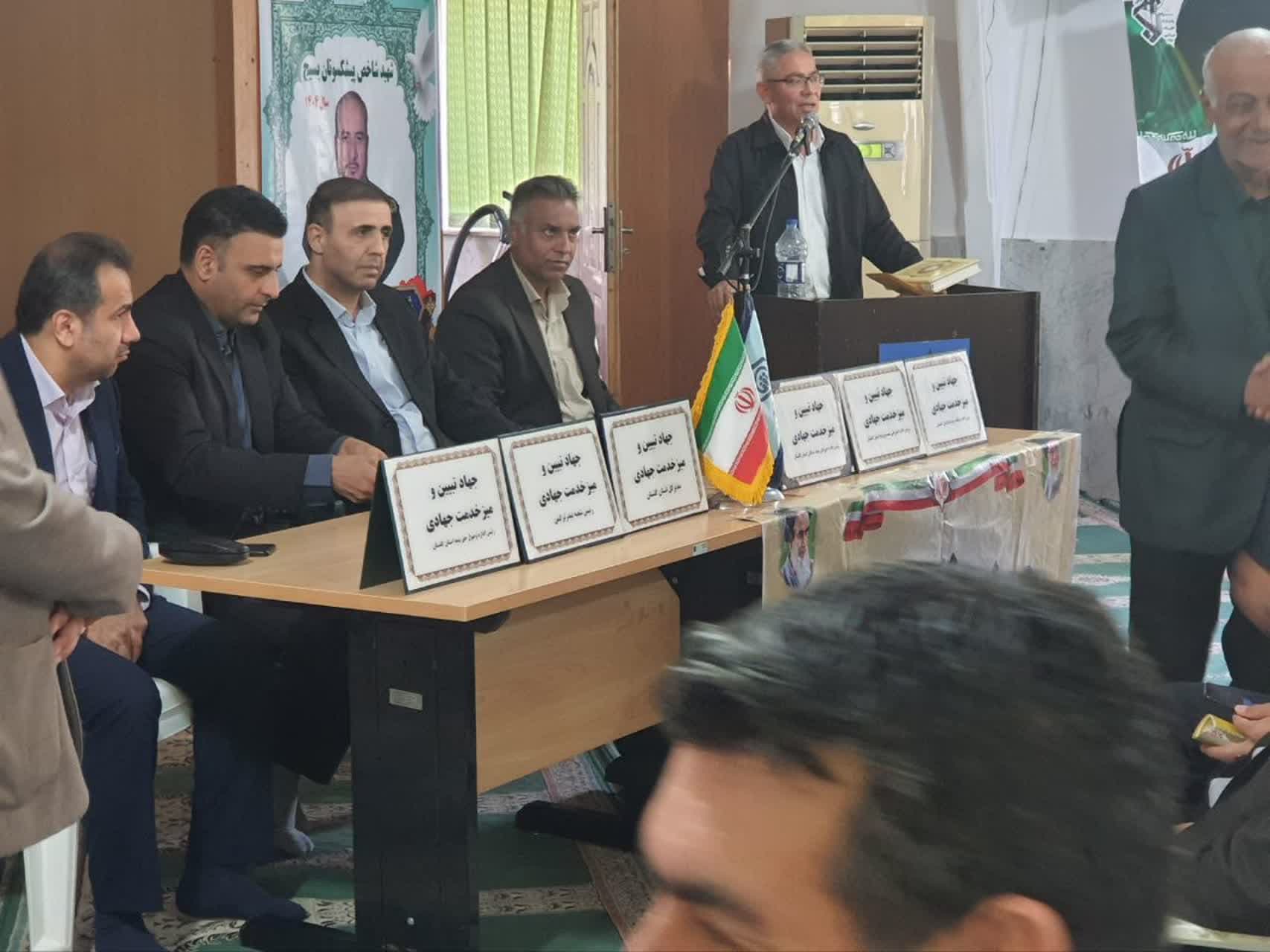 برگزاری میز خدمت تأمین اجتماعی گلستان در بندرترکمن