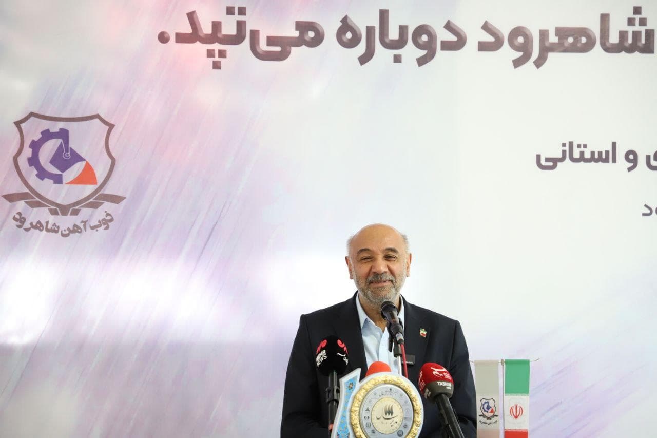 بازگشت کارگران تعدیلشده به ذوبآهن شاهرود