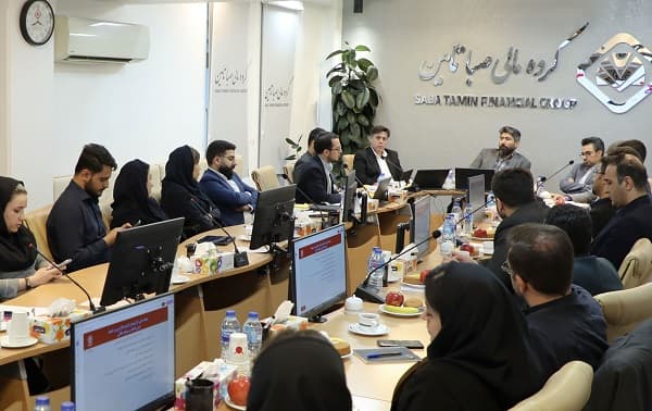 نشست تخصصی مشتقات مالی با محوریت گروه مالی صبا تامین برگزار شد