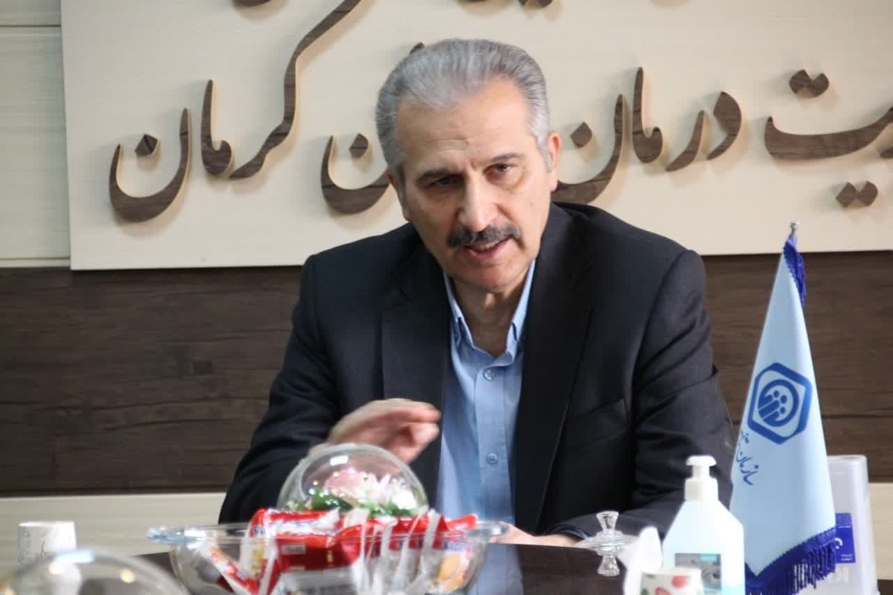 تقاضای القایی در مراکز درمانی تأمیناجتماعی کرمان مدیریت میشود