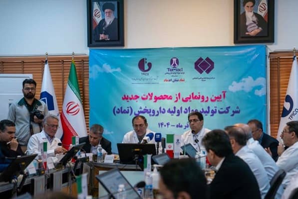 تقدیر اعضای کمیسیون بهداشت مجلس از عملکرد تیپیکو