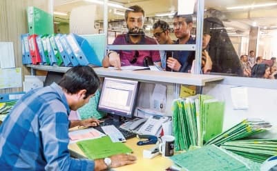 فرآیندهای ارتباطی کارفرمایان با شعب بیمهای چگونه است؟