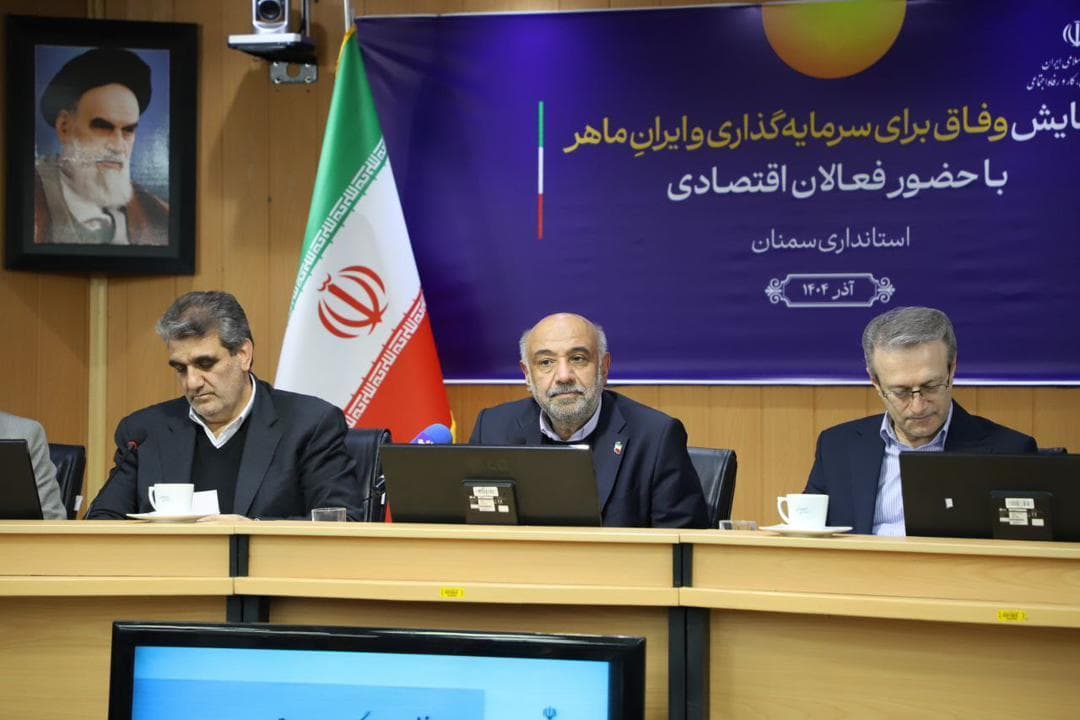 مسیر اصلاحات در مشاغل سخت و زیانآور بعد از سالها از سر گرفته شد