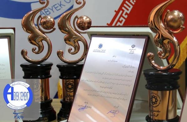 درخشش ۴ ساله سیمان آبیک در ارزیابی صادراتی