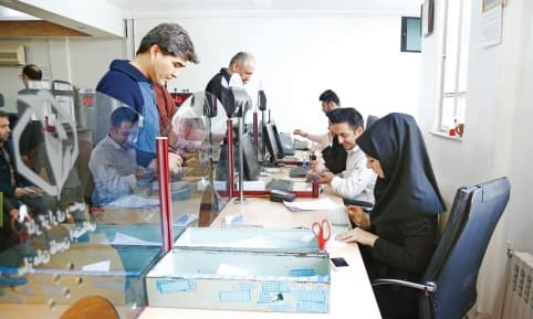 تغییر صندوق بیمهای؛ چرا و چگونه؟