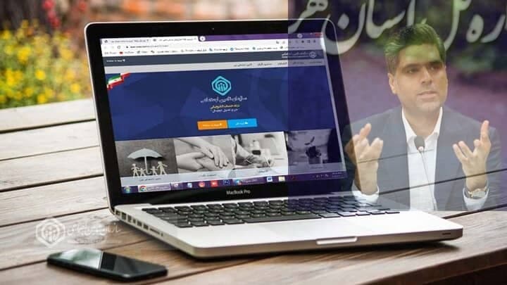 مدیریت زمان در پرداخت حق بیمه، رمز حفظ پایداری خدمات