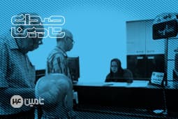 استقبال دستگاه ها از رویکرد تامین اجتماعی