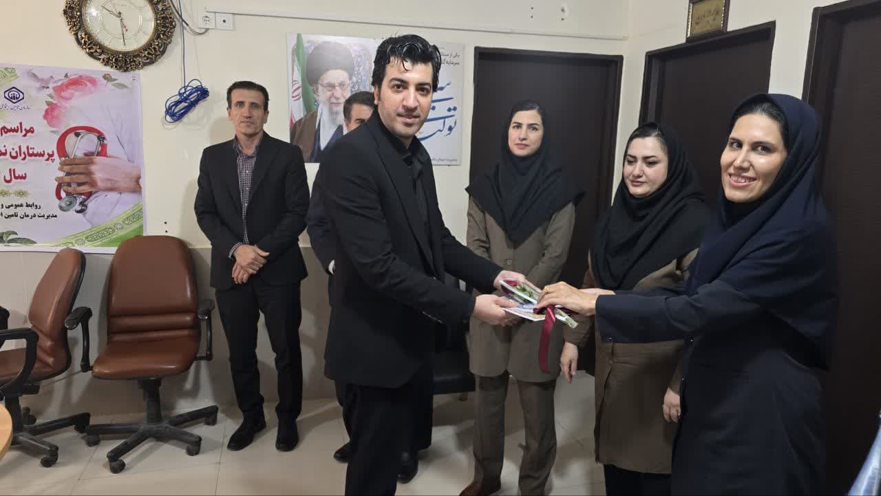 تجلیل از پرستاران نمونه مدیریت درمان تأمین اجتماعی ایلام