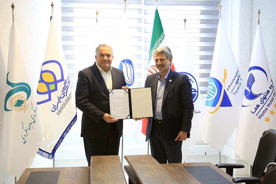 تفاهمنامه فدراسیون ورزشهای جانبازان و هگتا به امضا رسید