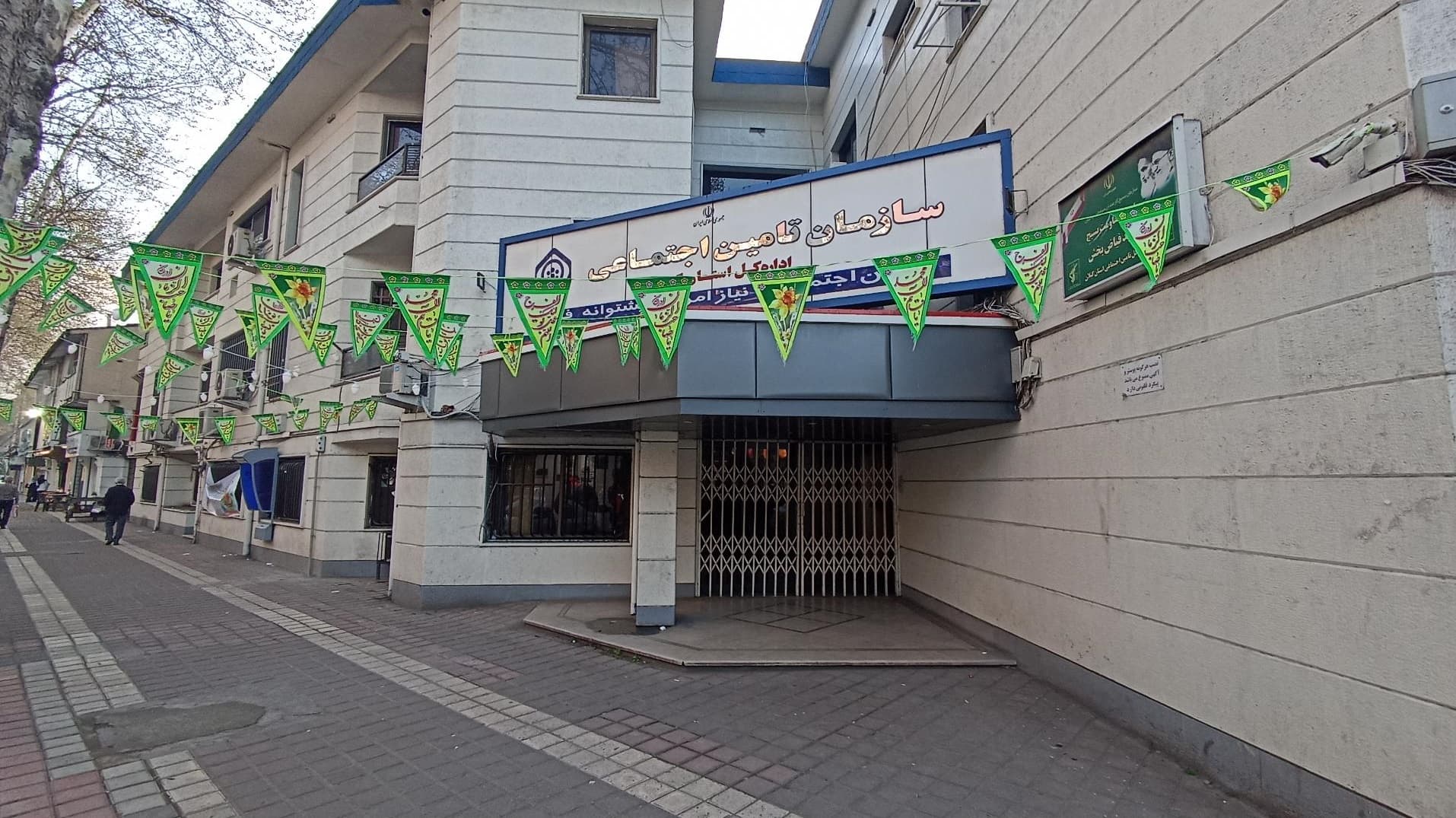 تامین اجتماعی گیلان ۱۲۴ میلیارد تومان غرامت و کمکهزینه پرداخت کرد