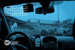 ضرورت عزم ملی برای پوشش رانندگان تاکسی اینترنتی