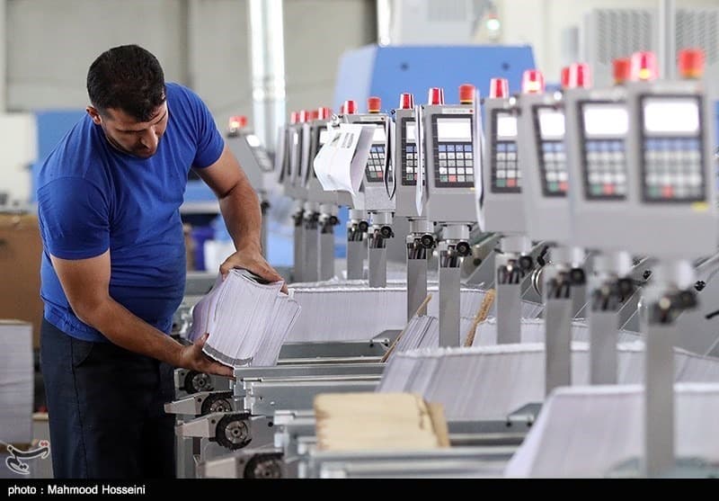 چه تعداد کارگاه تحت پوشش تأمین اجتماعی است؟