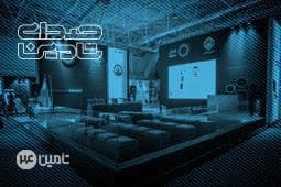 خیز تامین اجتماعی برای ساماندهی سامانه ها