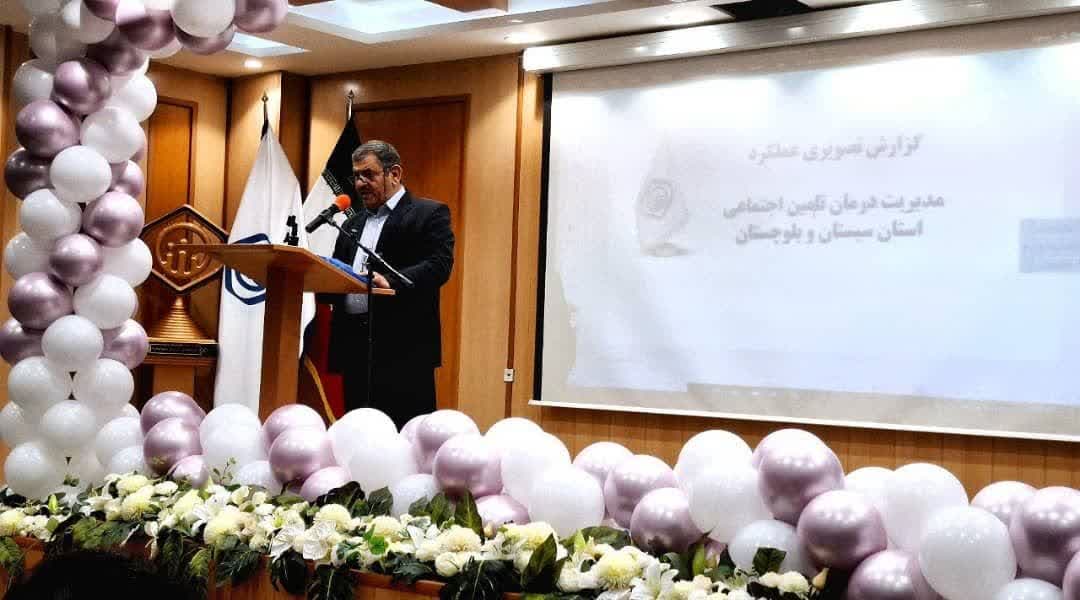 پرداخت ۲۰۰ میلیارد تومان برای خدمات درمانی در سیستان و بلوچستان