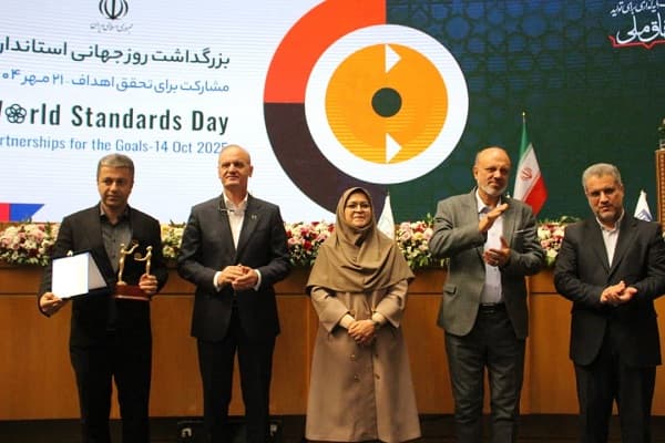 صنایع چوب خزر کاسپین برنده جایزه نمونه استاندارد کشور شد