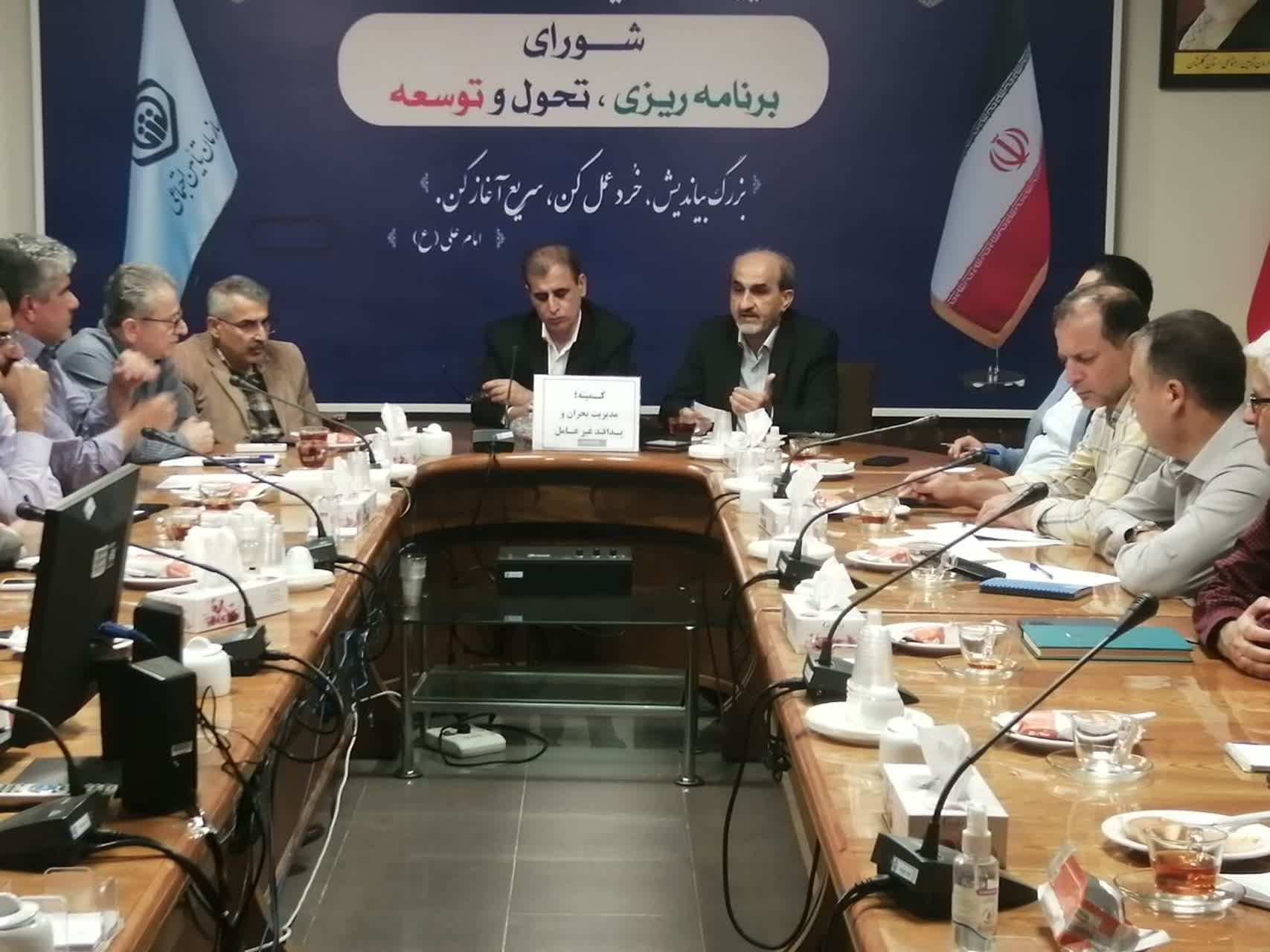 مراکز درمانی گلستان، پناهگاهی امن با استانداردهای جهانی!