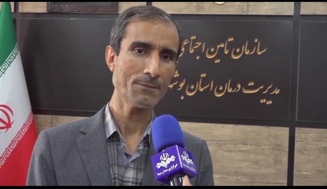 پرداخت مطالبات داروخانههای بوشهر توسط تأمین اجتماعی در هفته جاری