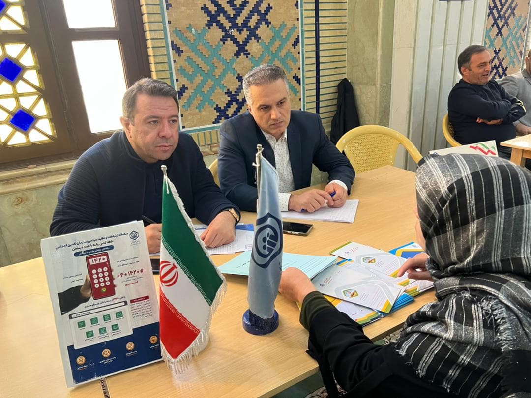 میز خدمت مدیریت درمان تأمین اجتماعی آذربایجانشرقی در مصلی تبریز