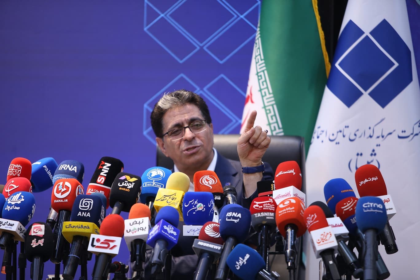 گزارش تصویری از نشست خبری مدیرعامل شستا