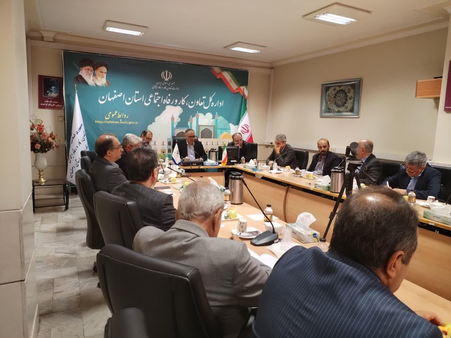 تسریع در مولدسازی داراییها با هدف خدماترسانی به بازنشستگان