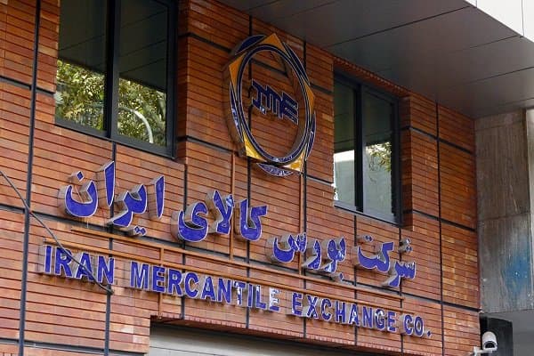 صباجهاد، موتور محرک سرمایهگذاری صندوق بازنشستگی در بازار بورس کالا