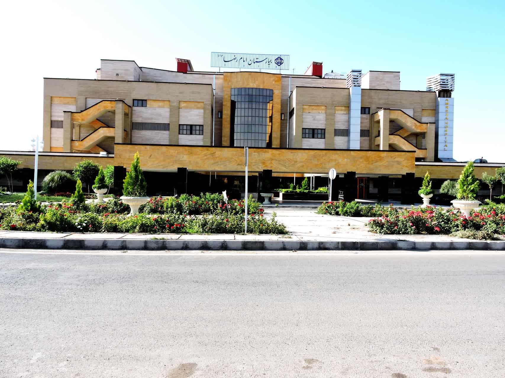 روایت بستری 60 روزه اما رایگان یک بیمار در بیمارستان تامین اجتماعی قم