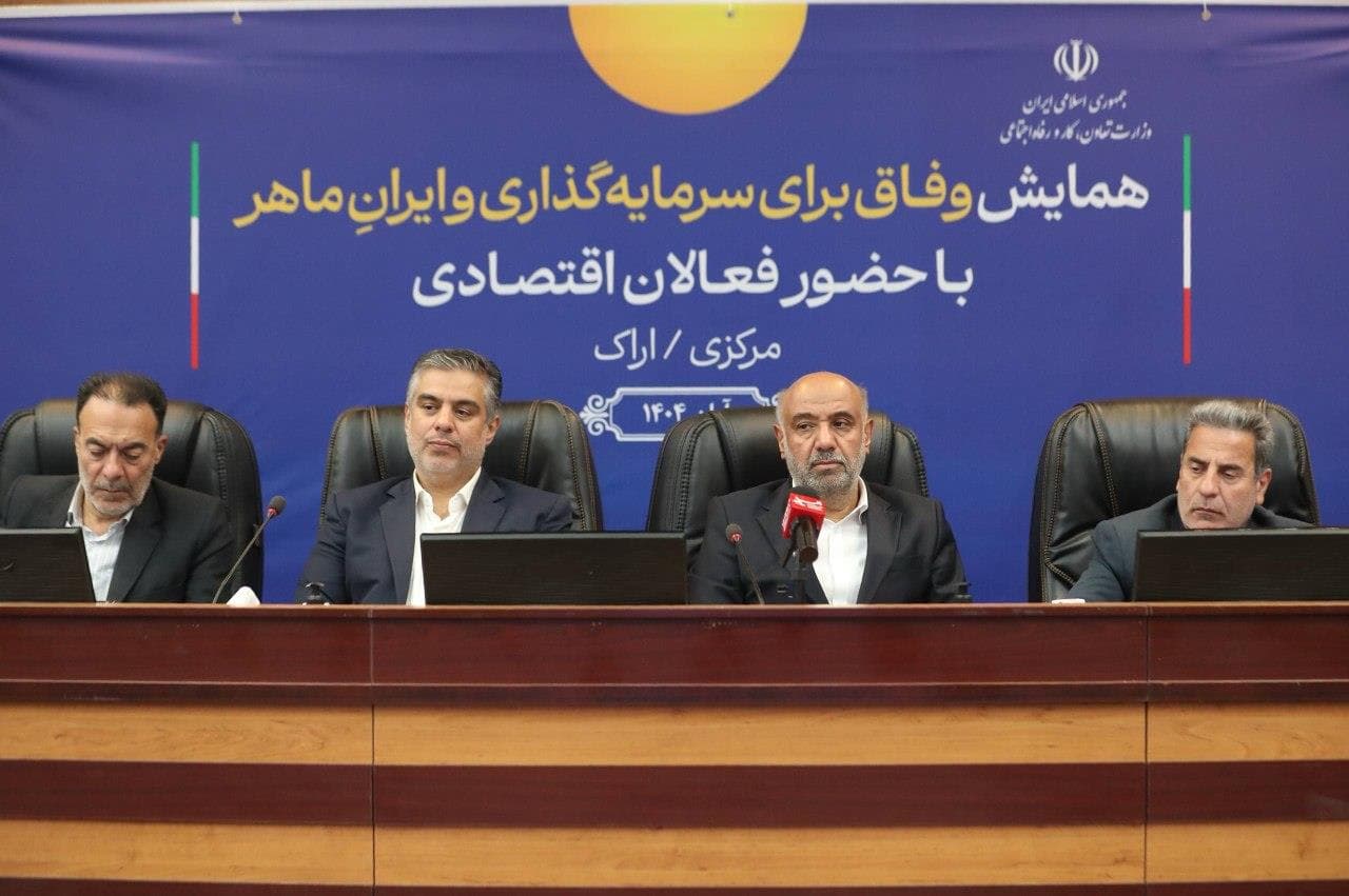 واگذاریها باید با بهرهوری بخش خصوصی انجام شود