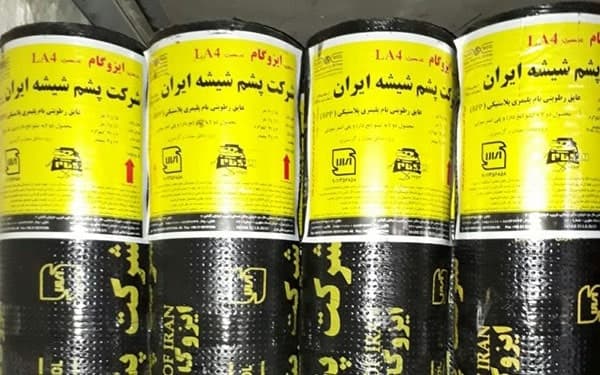 صعود حاشیه سود عملیاتی «پشم شیشه ایران» به بیش از ۴۷ درصد