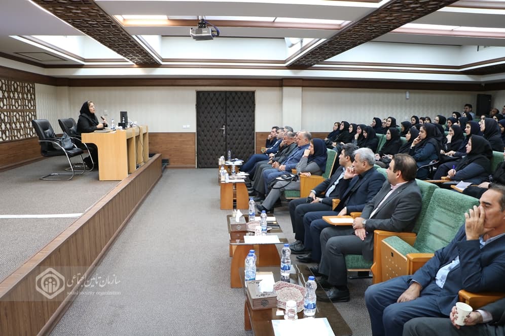 برگزاری کارگاه آموزشی مدیریت استرس در ادارهکل تامیناجتماعی آذربایجانشرقی