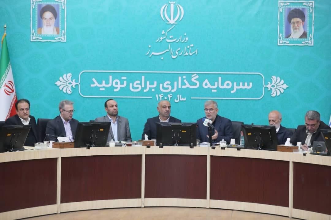 برنامه تحولی تأمین اجتماعی؛ گام دولت برای عبور از بحران بازنشستگی