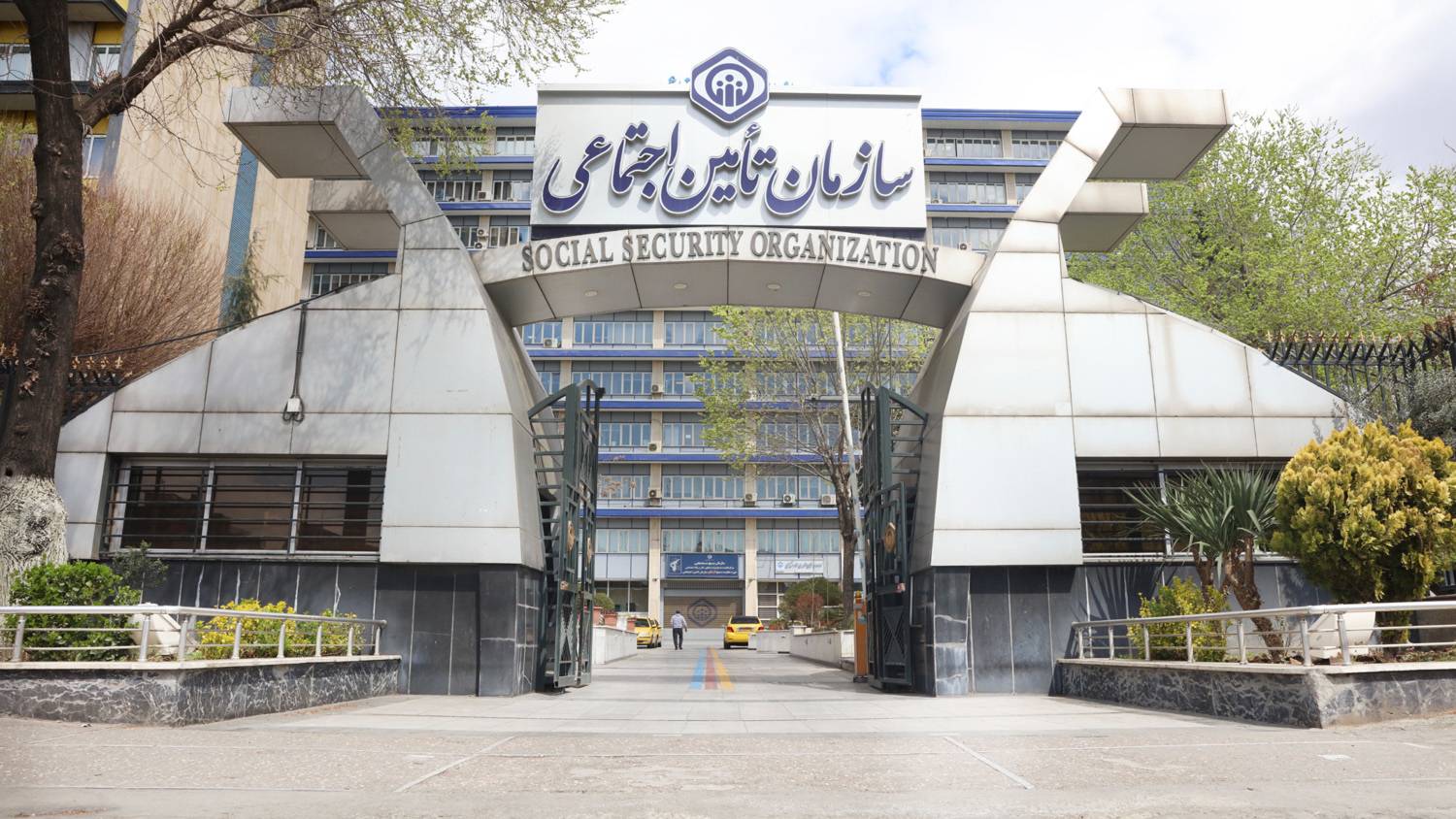 تأمین‌اجتماعی بوشهر ۹۵۰ میلیارد ریال تجهیزات پزشکی خریداری کرد